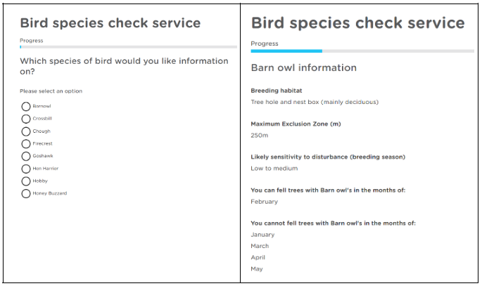 screenshot of the check service