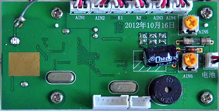 SR6 Main board v1 top