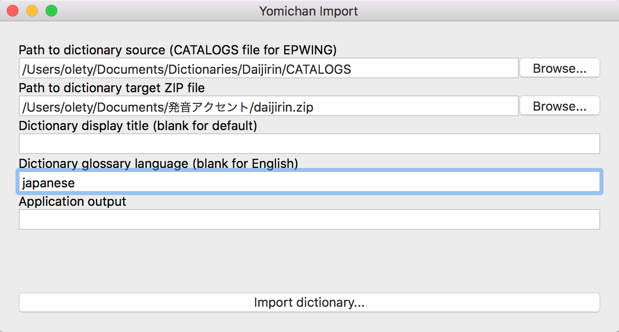 yomichan-import.png