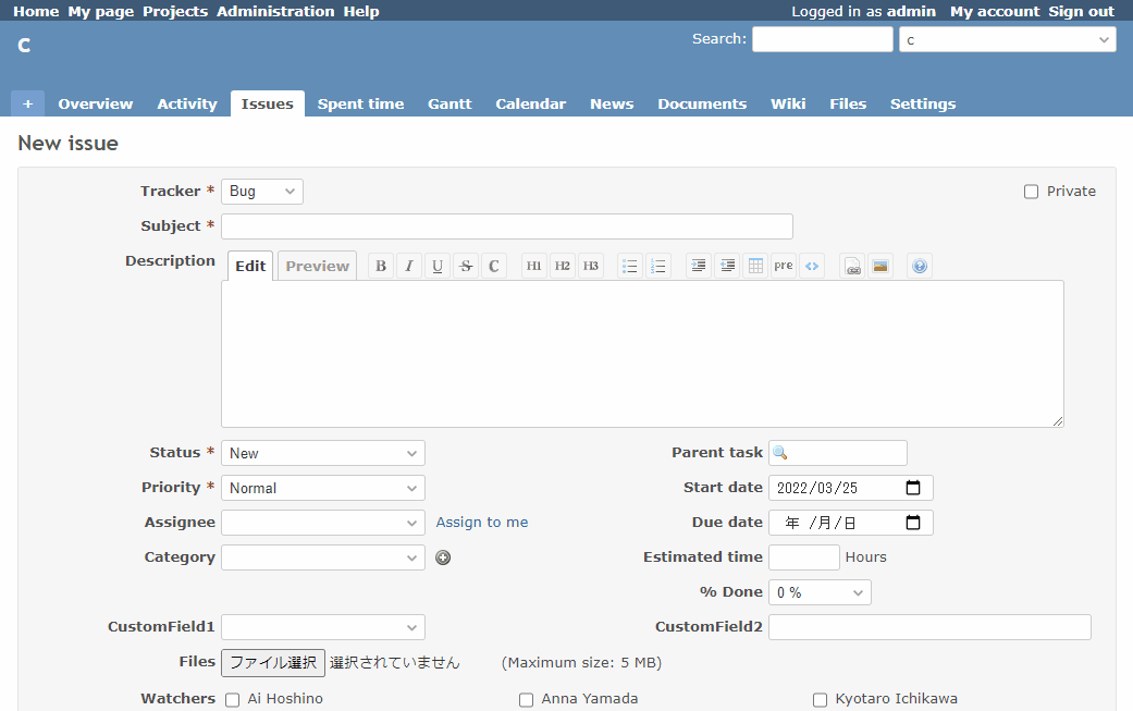 https://github.com/onozaty/redmine-view-customize-scripts/blob/master/examples/0047.change_visibility_of_custom_fields_by_categories/result.gif?raw=true