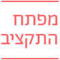 openbudget
