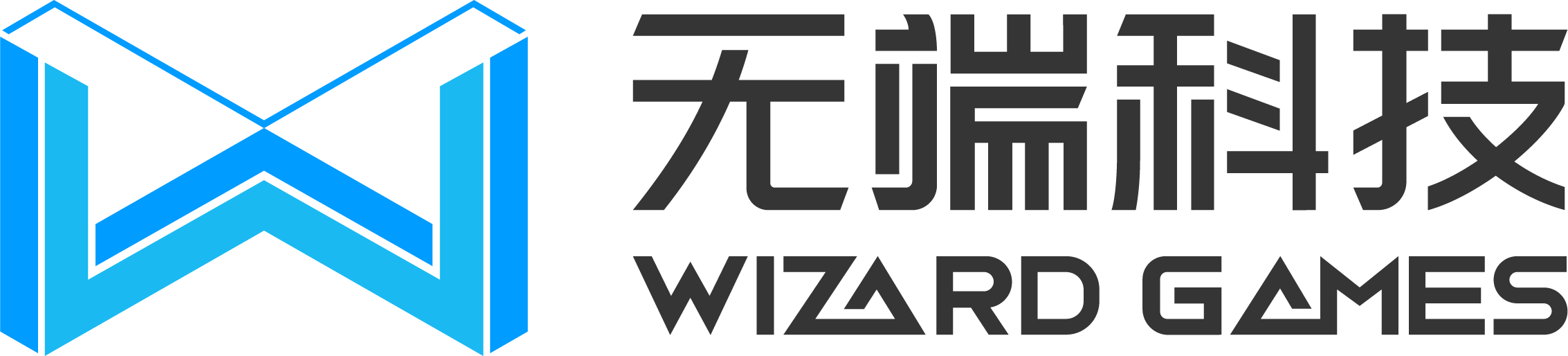wuduan-logo.png