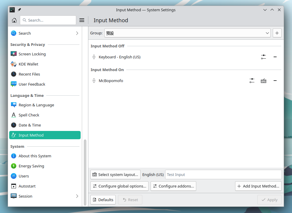 fcix5-configtool
