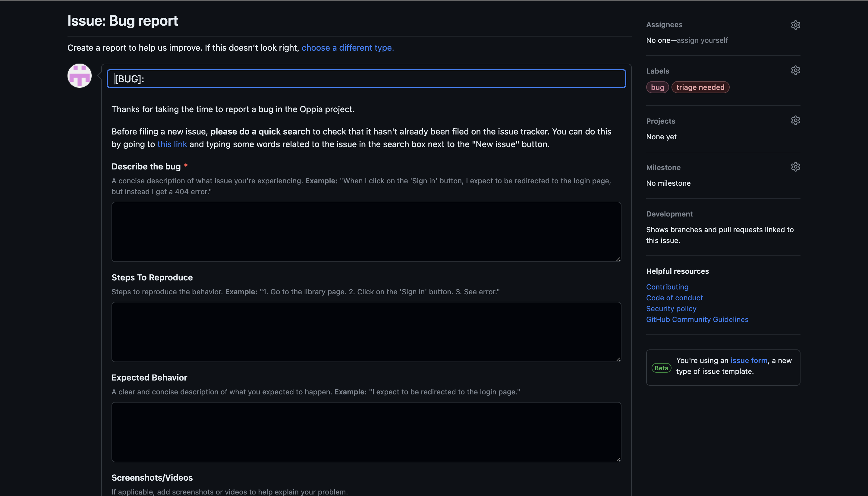 Screenshot showing issue description's comment box