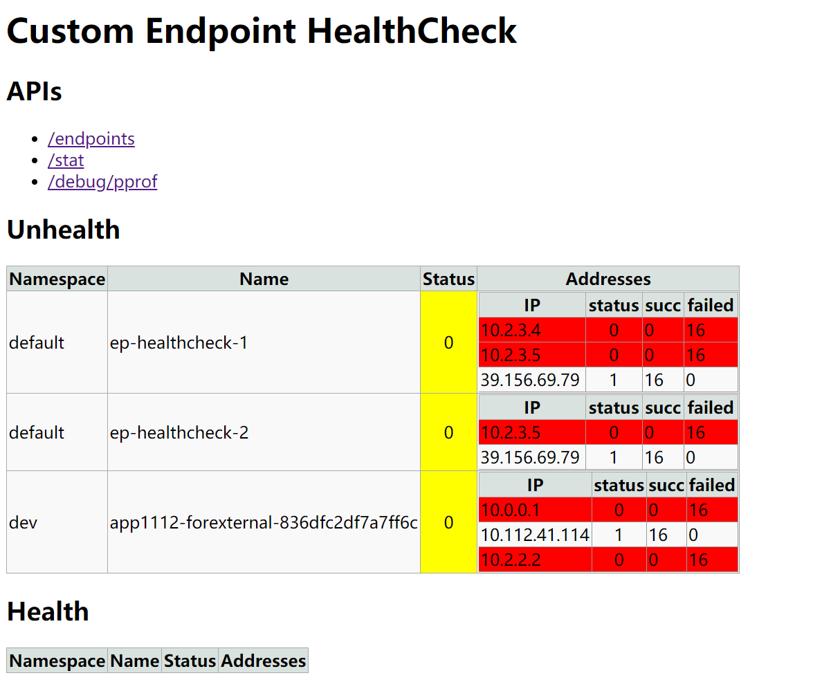 ep-healthcheck.png