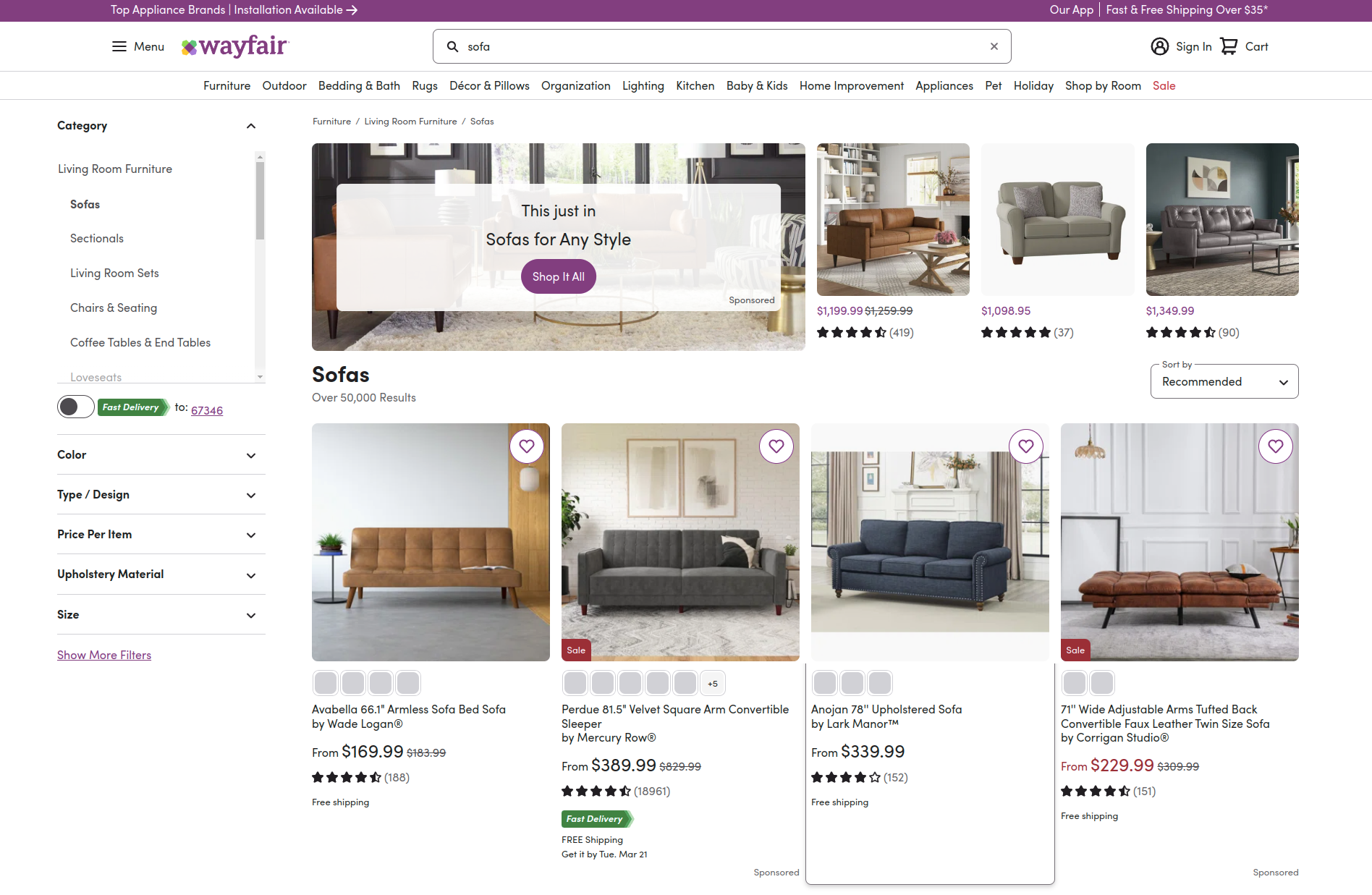 Wayfair_search_results.png