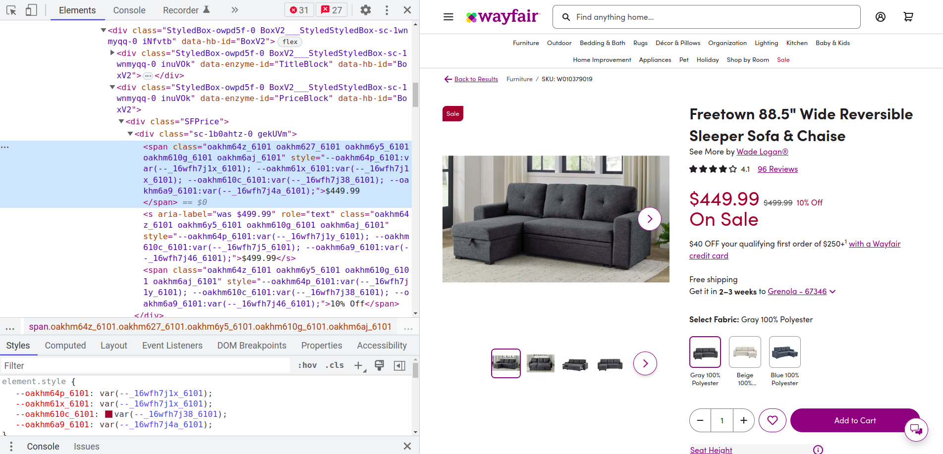 wayfair_product_page_inspect.png