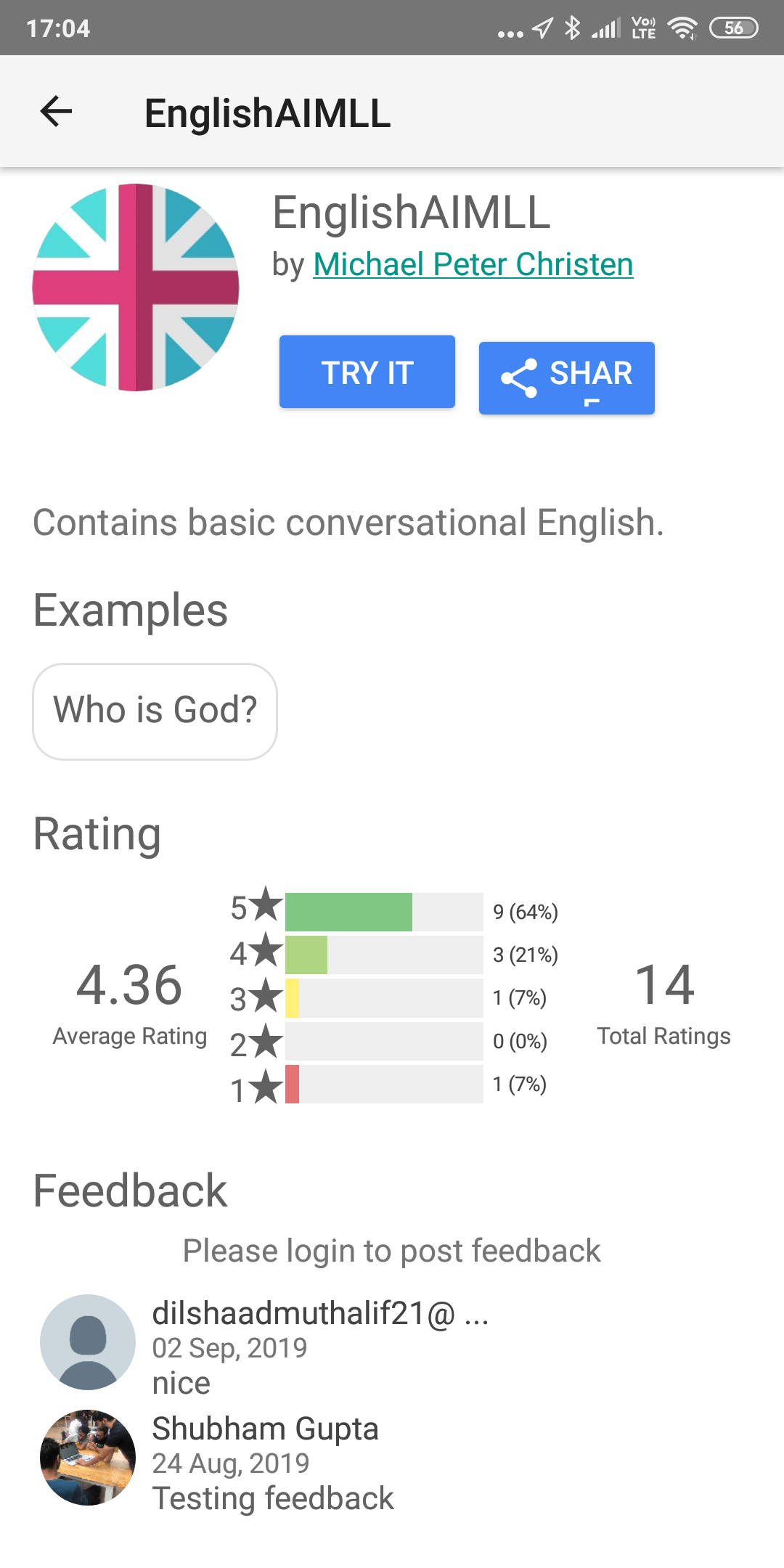 rating_and_feedback.png