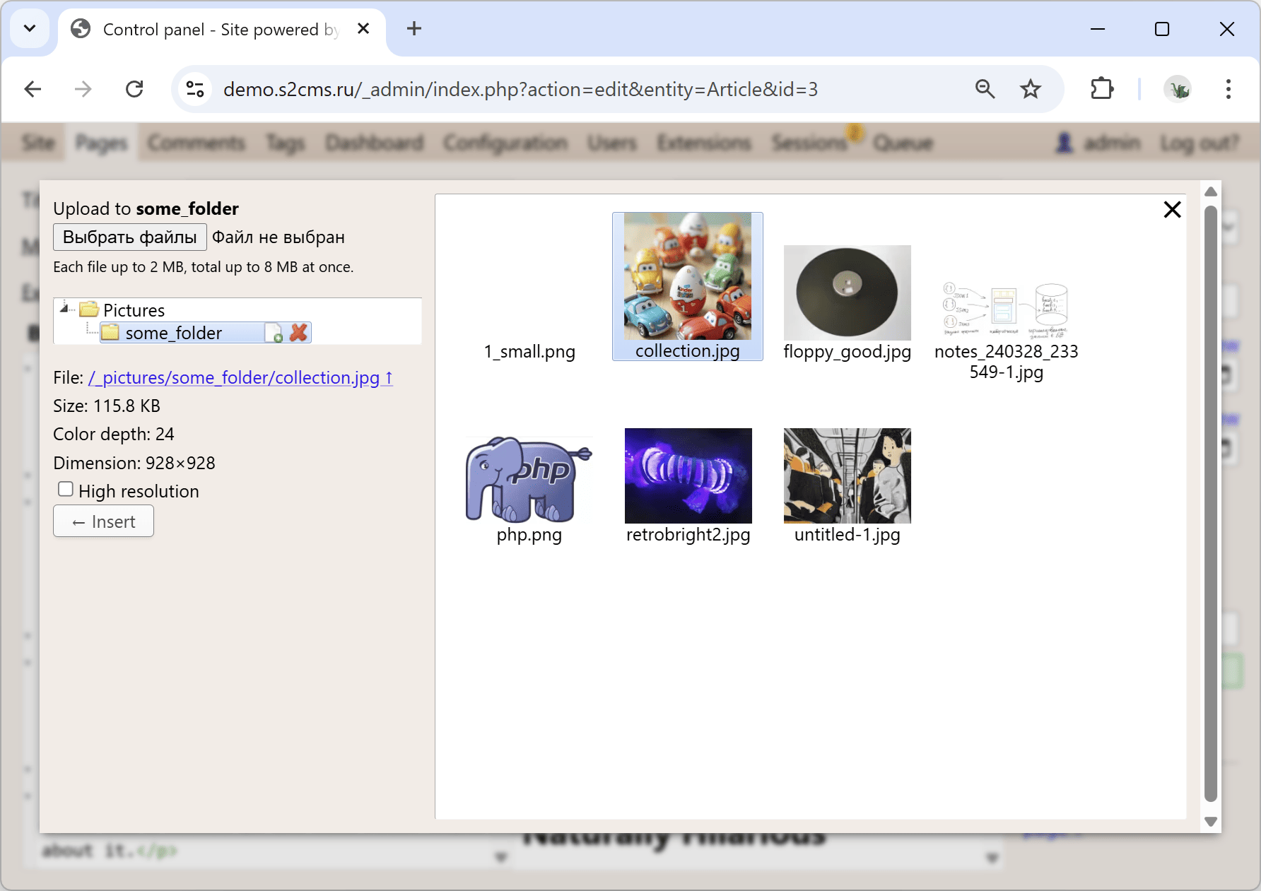 Picture Manager