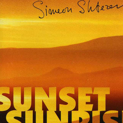 Simeon Shterev 'Sunset Sunrise", 1998