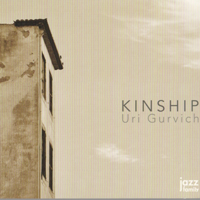 Uri Gurvich “Kinship”, 2017