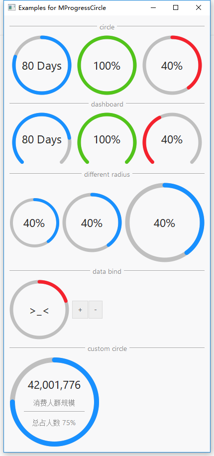 progress_circle_light.png