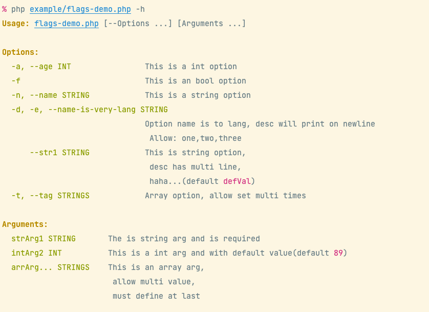 如何理解PHP命令行选项解析库pflag