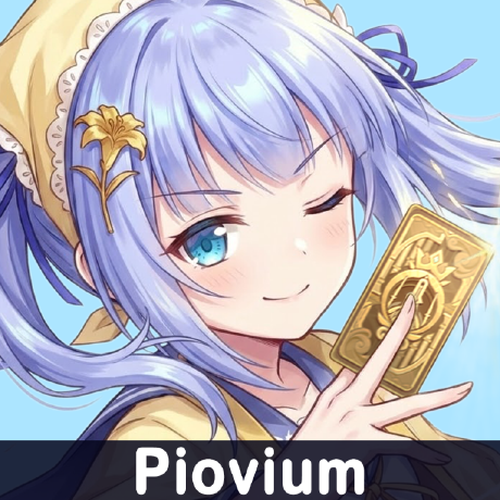 piovium