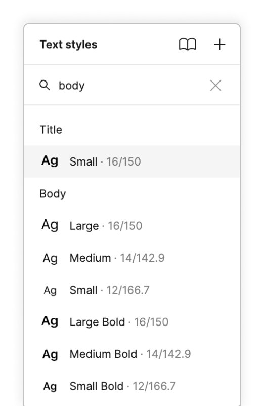 Screenshot showing the style selector in figma