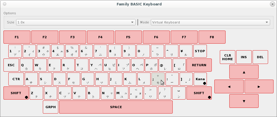 puNES Family BASIC Virtual Keyboard