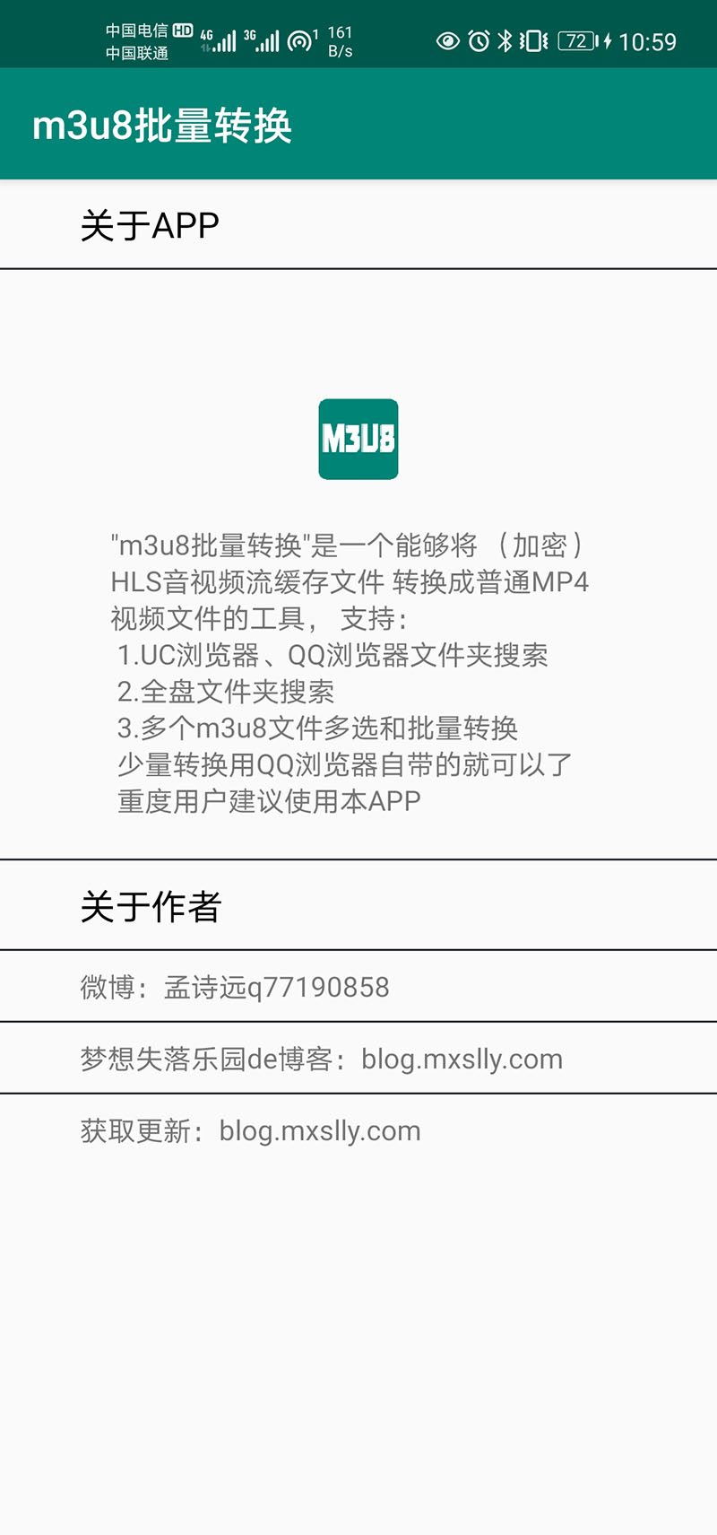 Screenshot_20210707_105935_com.juju.m3u8converter.jpg