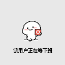 qubyyang profile avatar