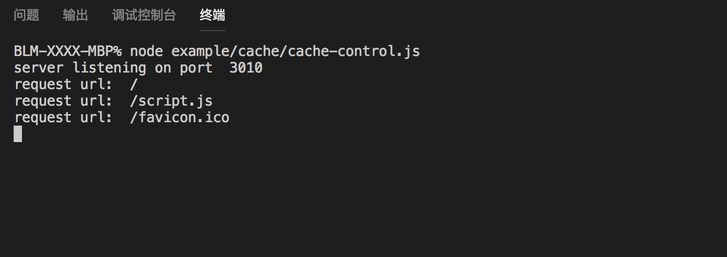 cache-control2018081102.png