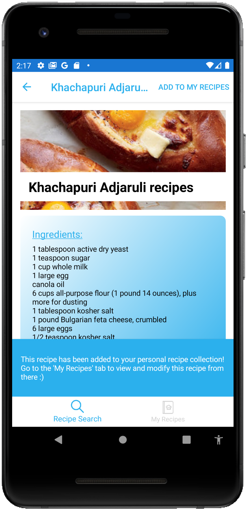 screen_recipe_detail_add.png