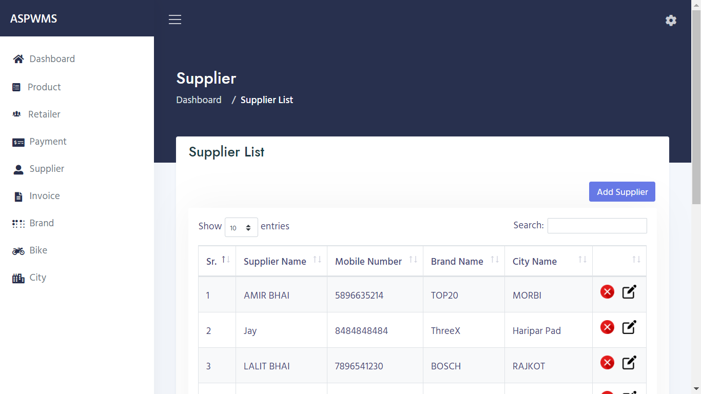 supplier_list.png