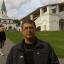 romis2012