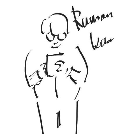 rumaniel