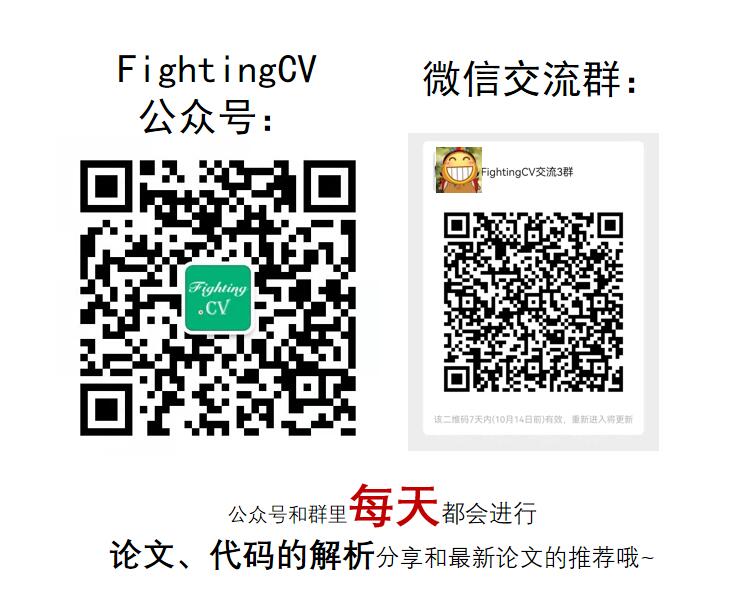 wechat.jpg