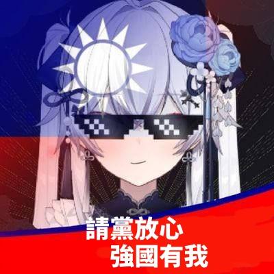 ryosukeeeeee