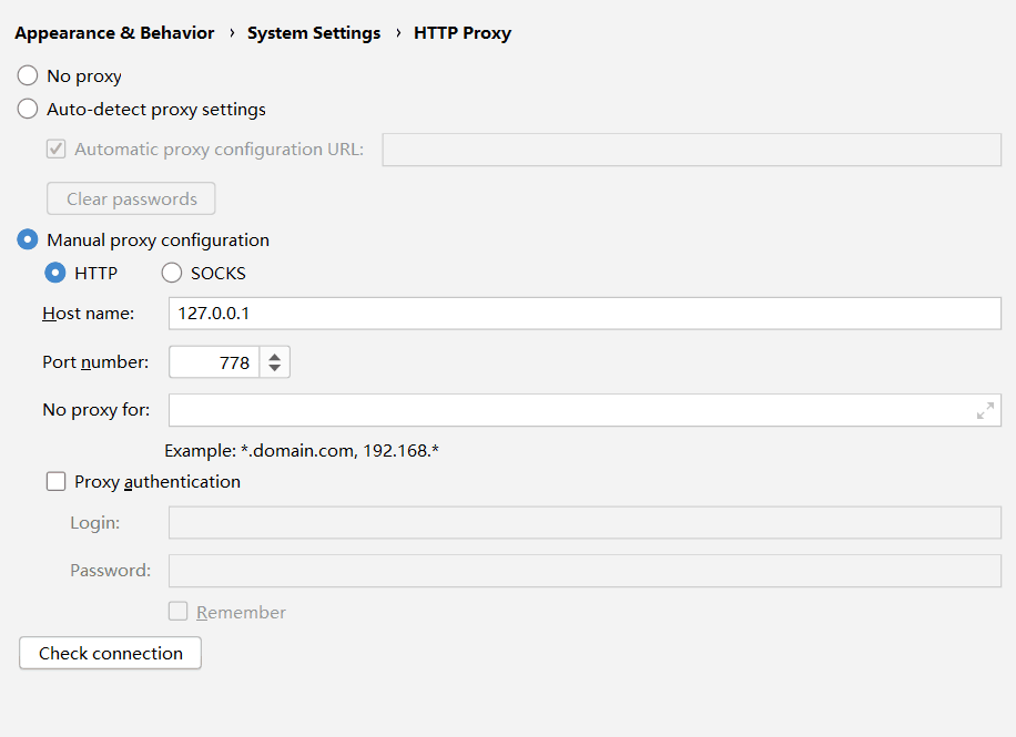 System Settings/HTTP Proxy