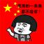 sbwml