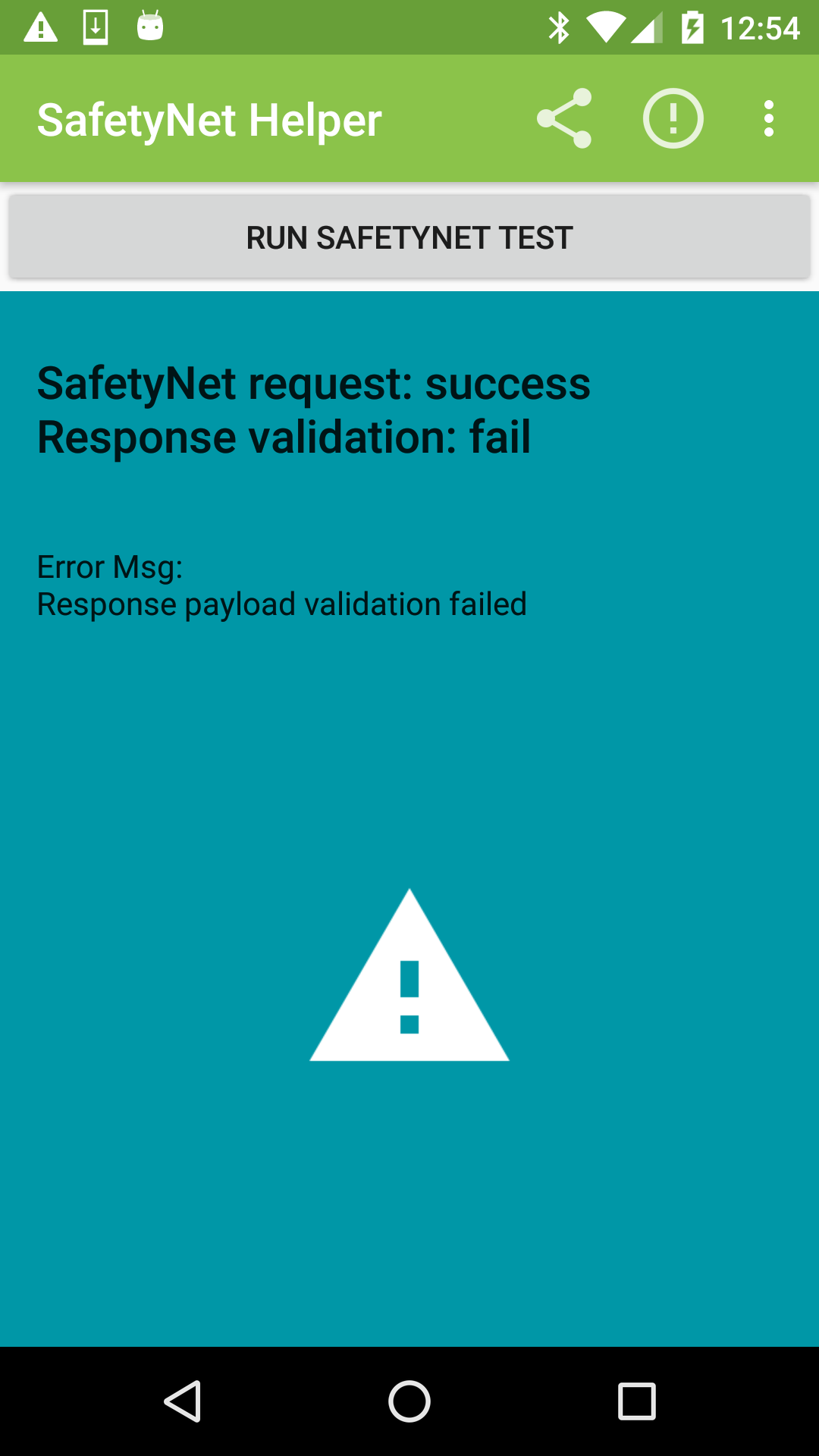 sample_req_pass_validation_fail.png