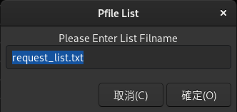 04_1_select_list.png
