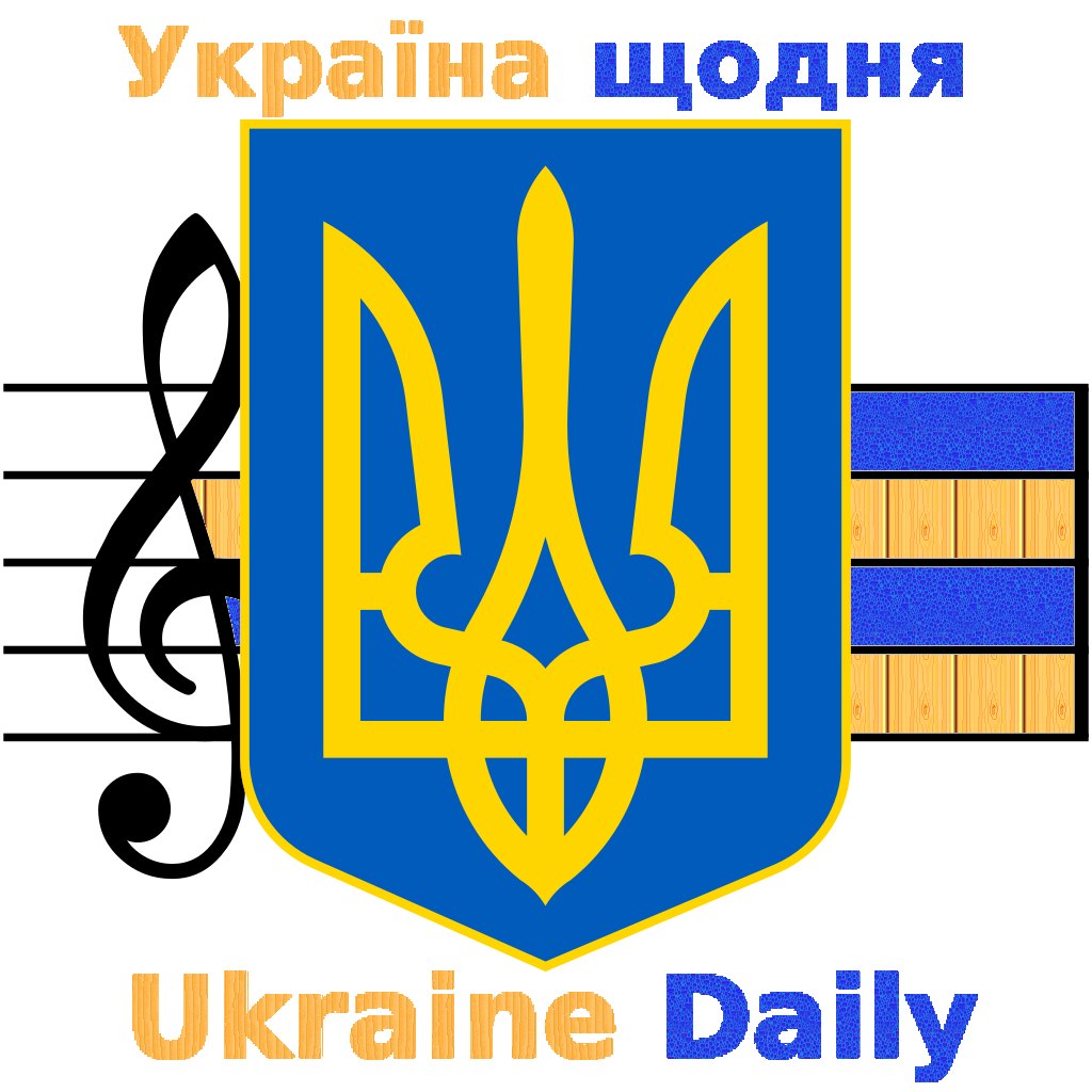 SeansAudioDB_UkraineDaily_WithWordmark_1024pxIcon_V1_HighCompression.png