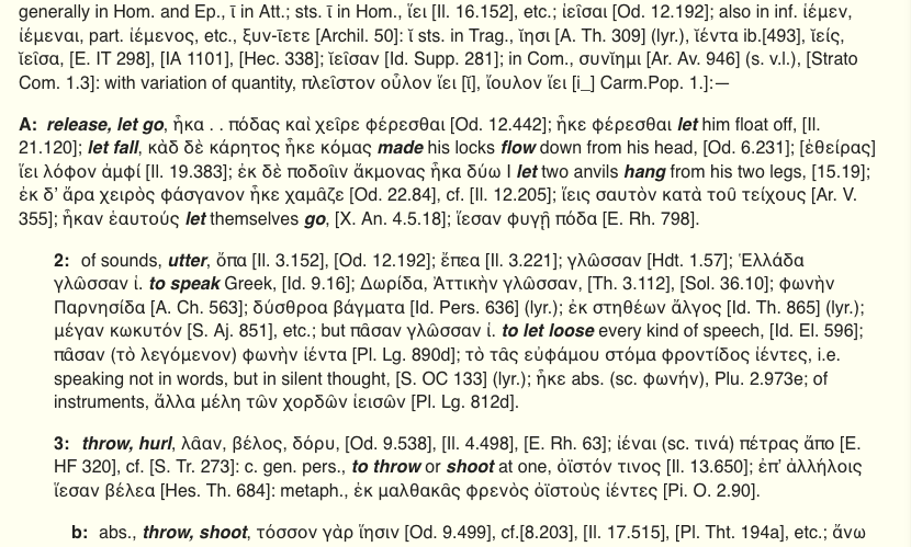 analogeion-histemi.png