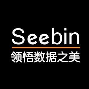 seebin