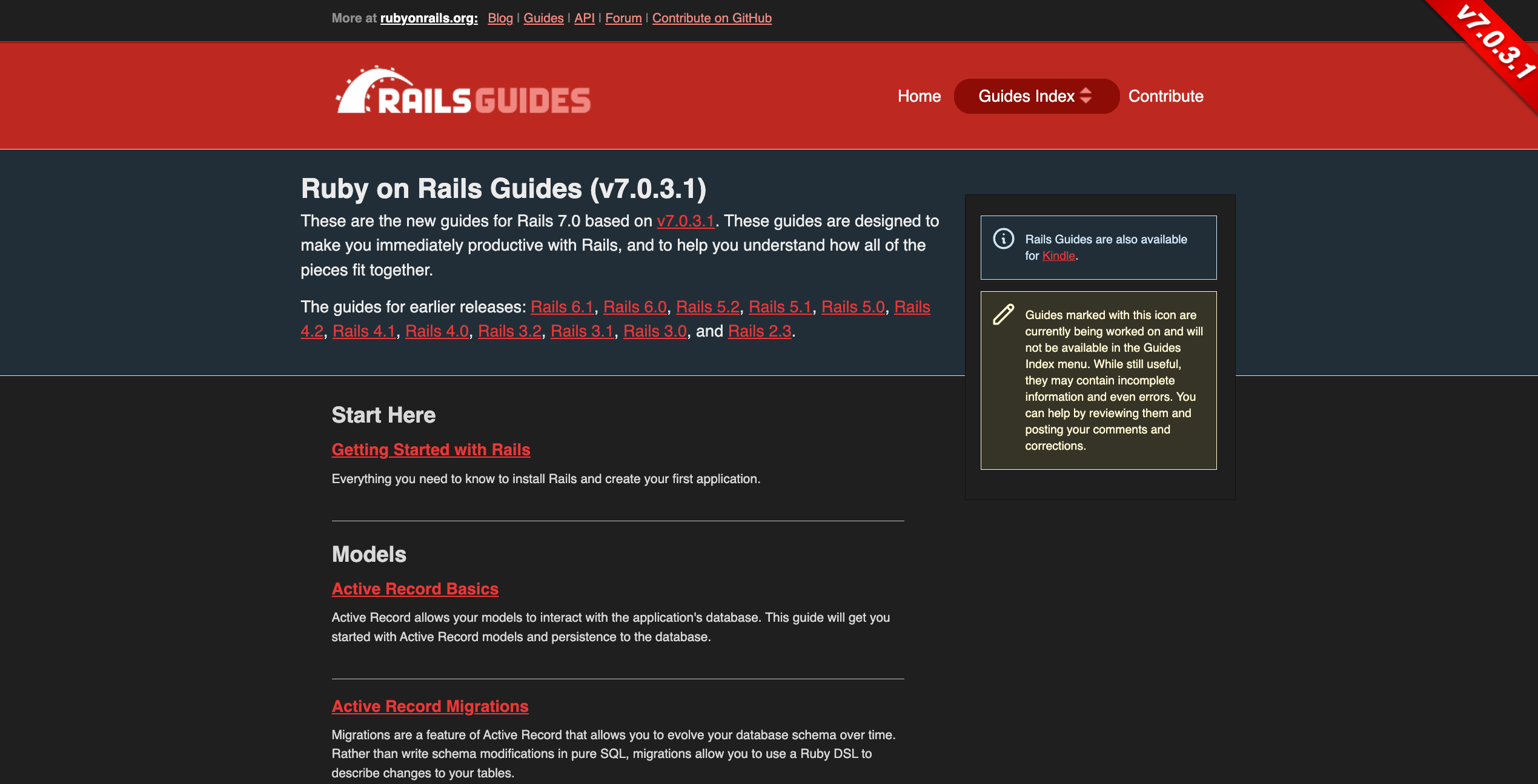 RailsGuides 網站首頁：包含 Rails 的各類使用手冊