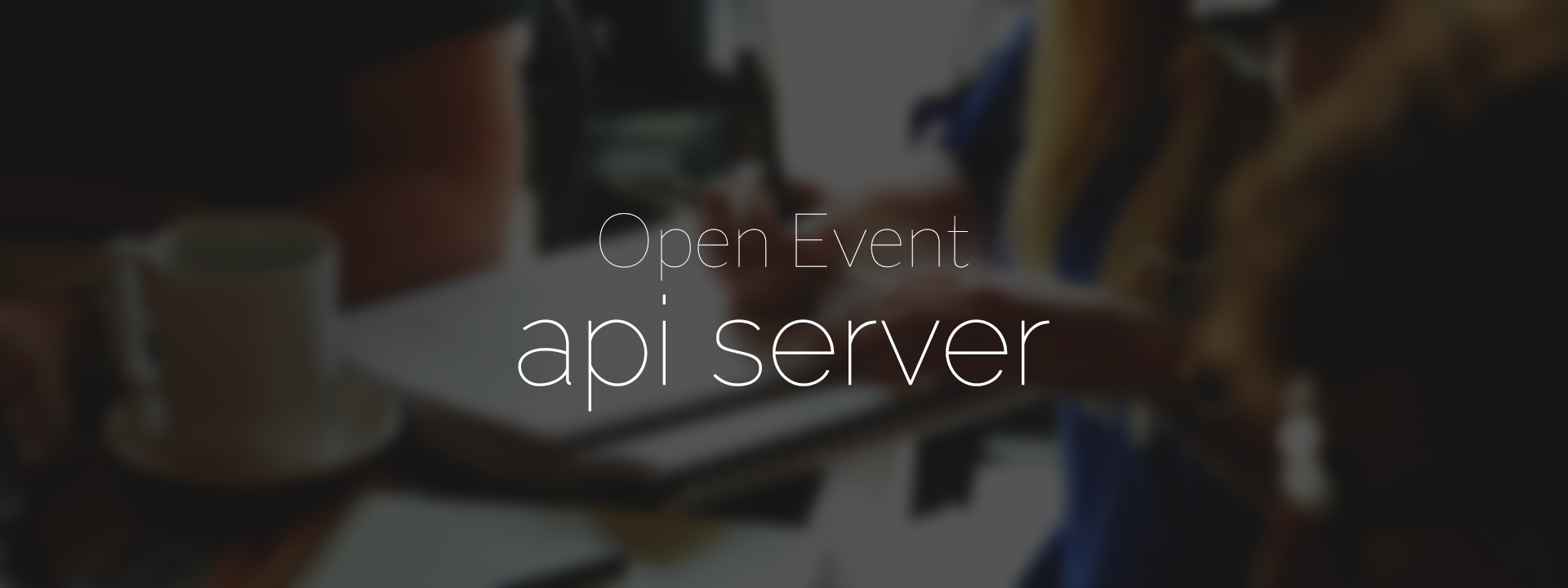 open-event-server.png