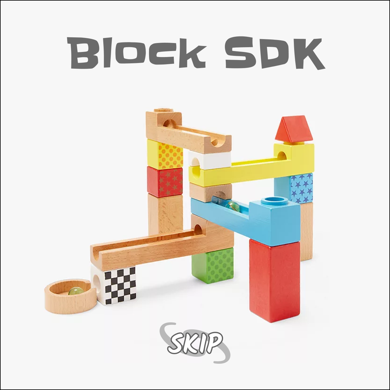 block-sdk.png