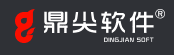 dingjiansoft.png