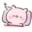 sleepinginsummer