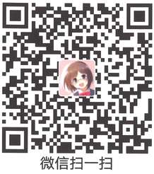 wechat.jpg