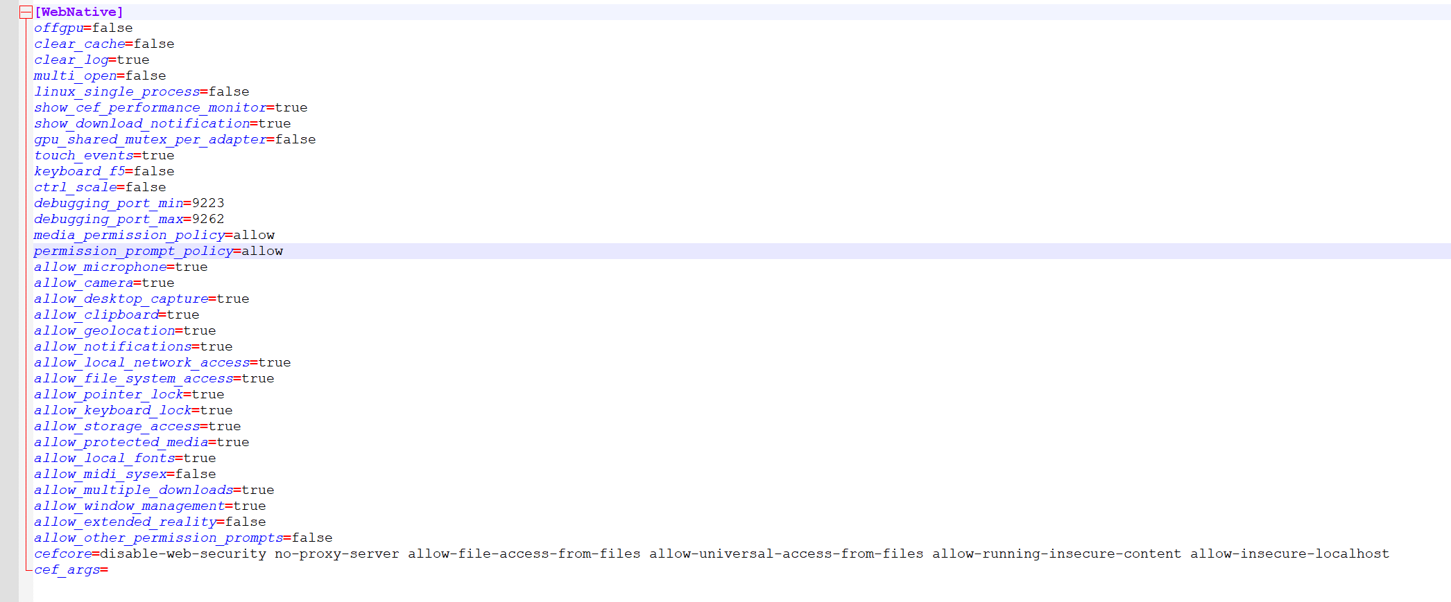 DefaultGame.ini 配置位置