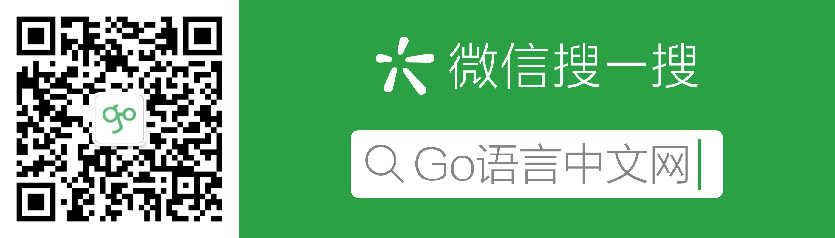 wechat.png