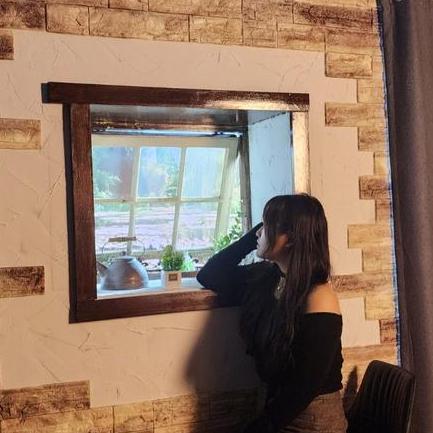 sumin