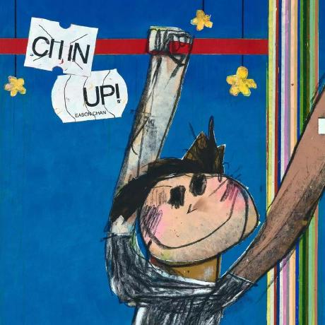 newTread GitHub avatar