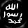 symujahid