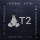t2linux