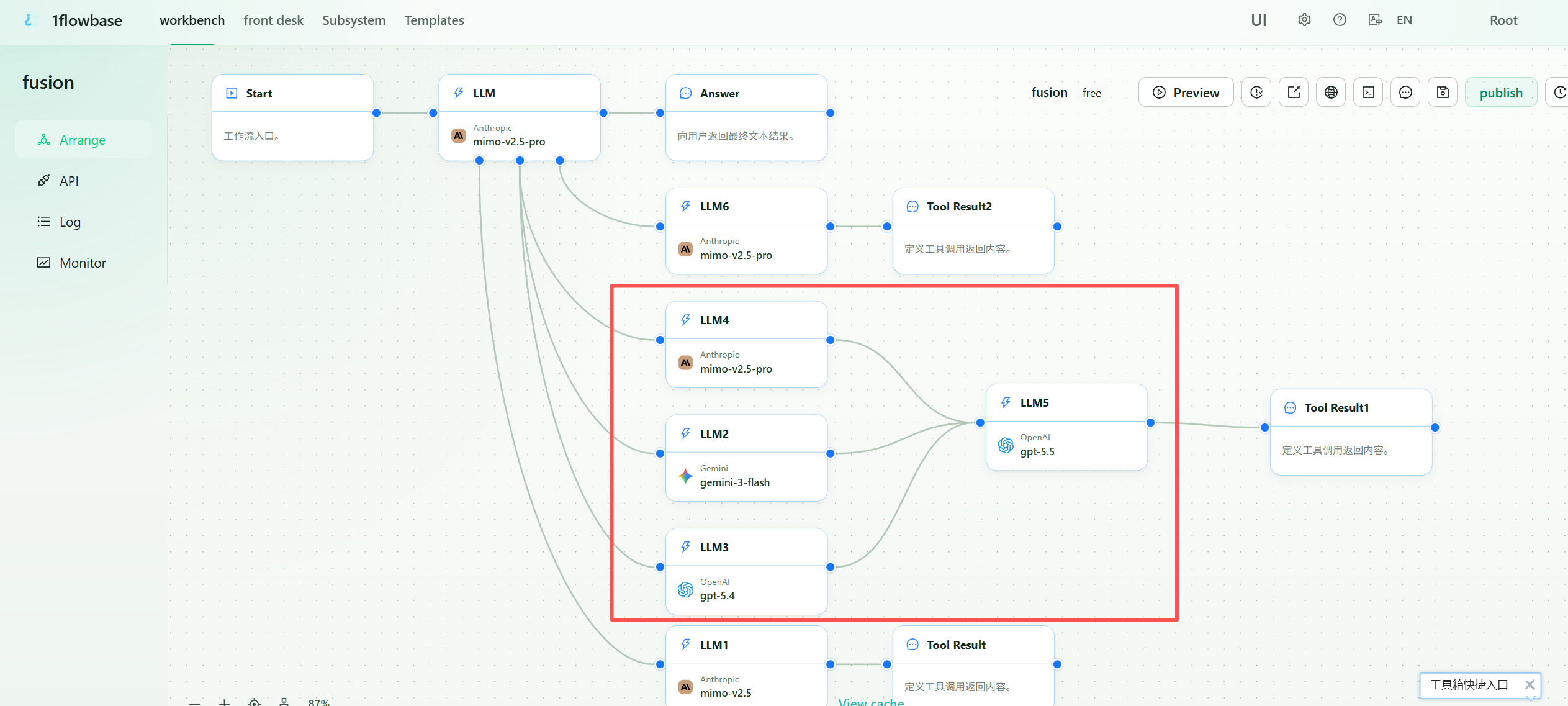 Fusion workflow canvas