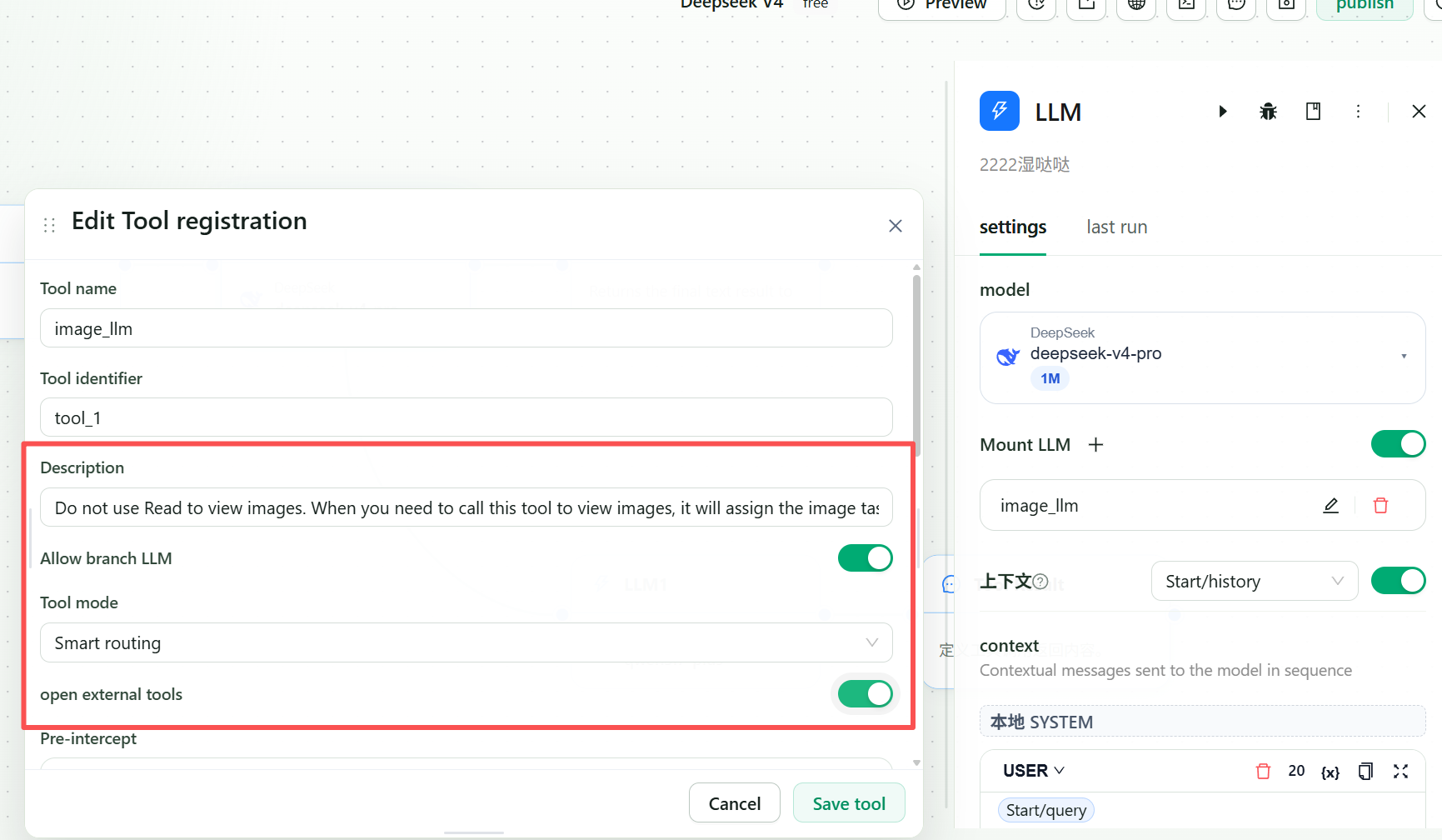 Configure a mounted LLM tool with Smart routing and external tools